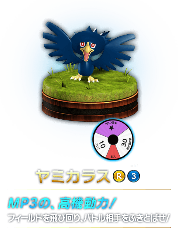 Pfgの遊び方 ポケモンコマスター 公式サイト
