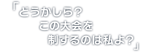 ポケモンコマスター の世界 ポケモンコマスター 公式サイト ポケモンコマスター の世界 ポケモンコマスター 公式サイト